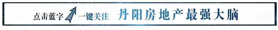 速看！房贷利息抵扣个税，一份攻略就够用！