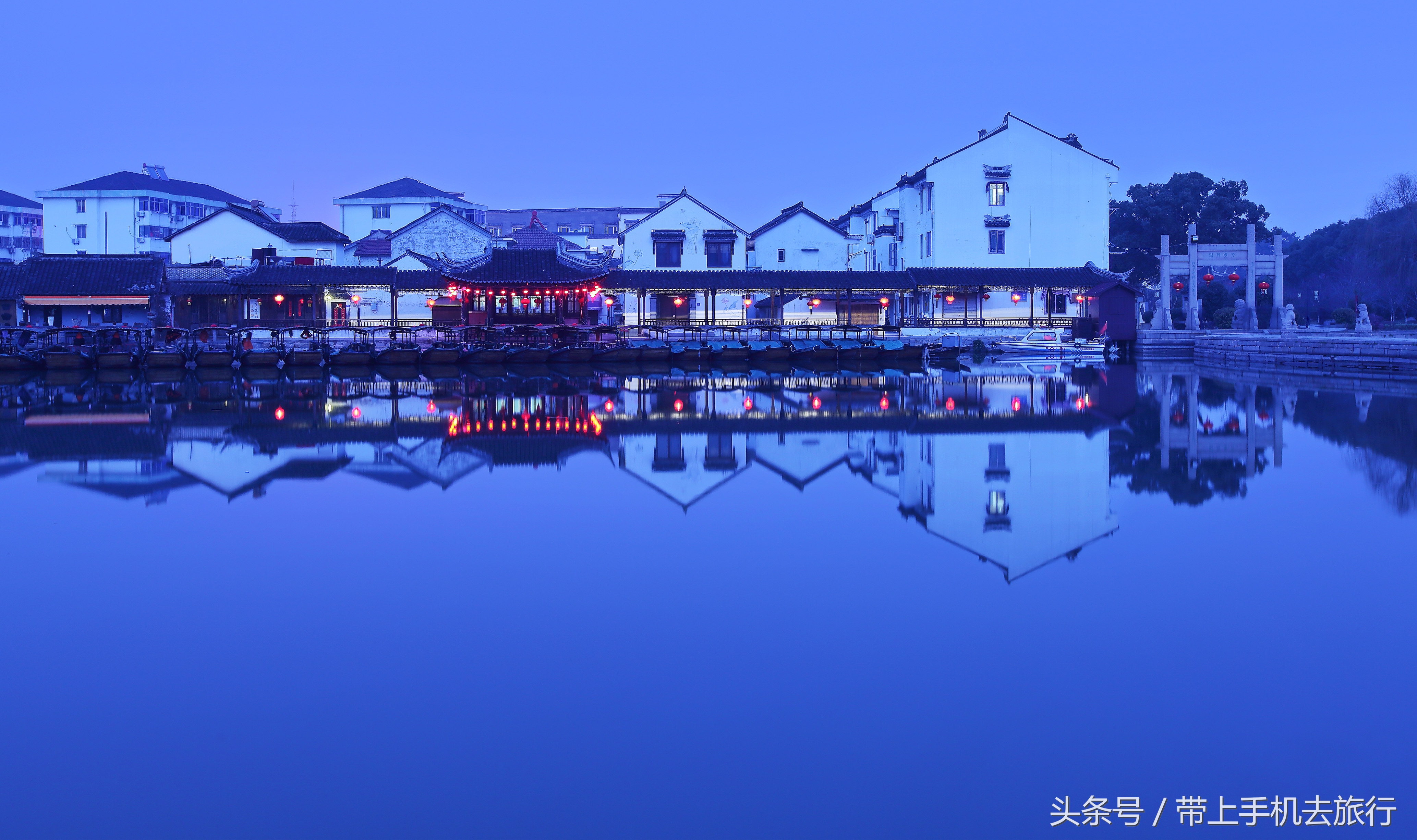 《水乡夜色》,拍摄于江苏省苏州市昆山市锦溪古镇,摄影:周正森,图文源