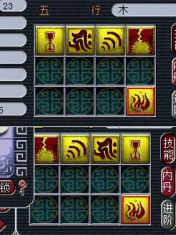 须弥画魂打书，技能在少，须弥也是稳稳哒