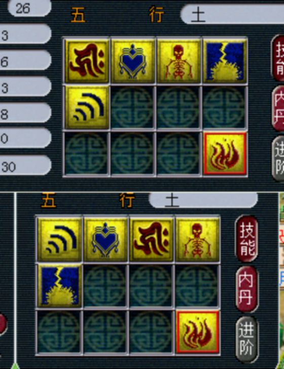 须弥画魂打书，技能在少，须弥也是稳稳哒