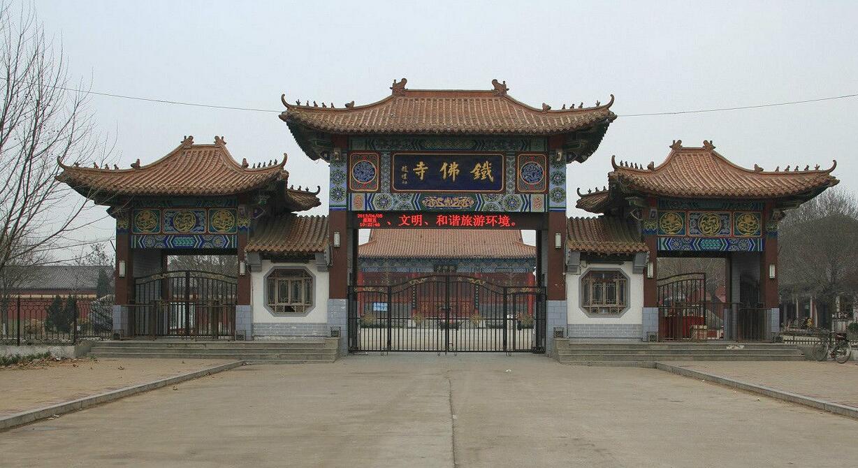 河北沧州景点排名大全_沧县旅游景点大全 - 密云旅游