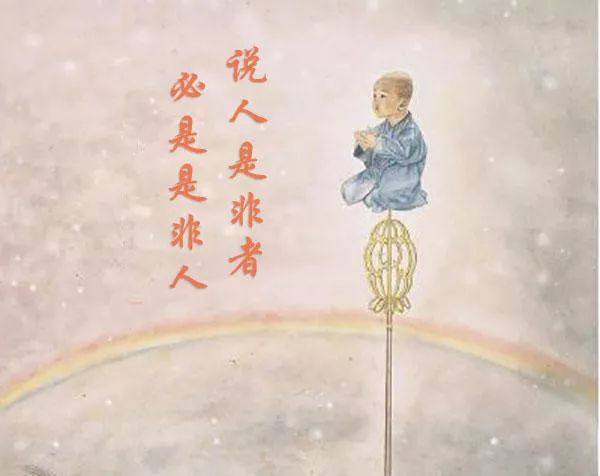 转念一想的意思是什么一什么念头