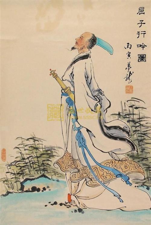 写给屈原的一段话_屈原的一生用一句话概括