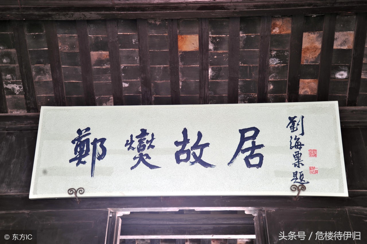 “扬州八怪”之一郑板桥，痴迷画竹，佳作无数，所配诗词值得品读