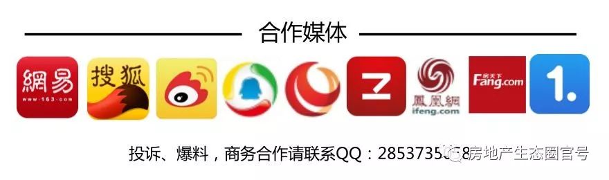 重磅消息！个税拟5000起征！房贷利息、租金、子女教育费都能抵税！