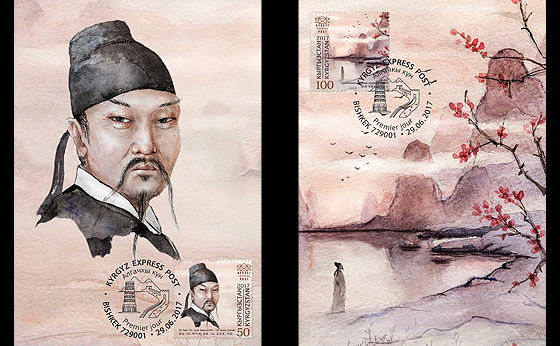 李白的故乡到底在哪里,一块"石头"确定唐代碎叶城城址