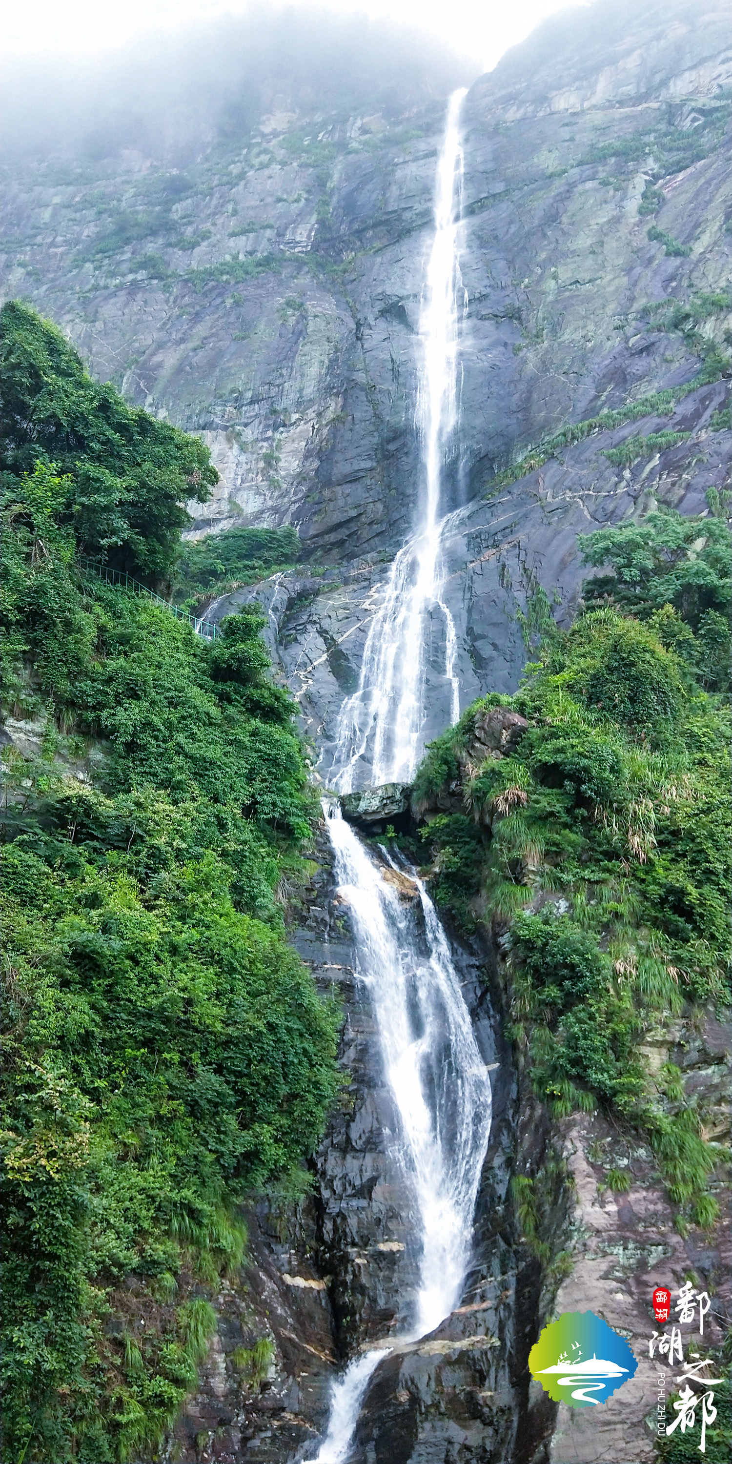 庐山瀑布图片全景图片图片