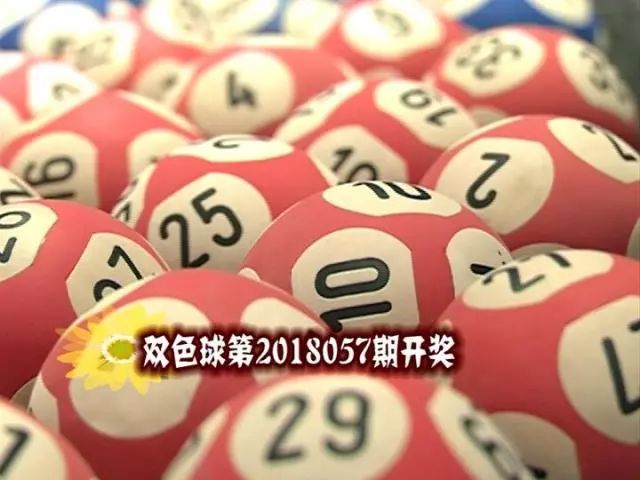 沈阳新手彩民14元斩获双色球二等奖！就问你羡慕不！