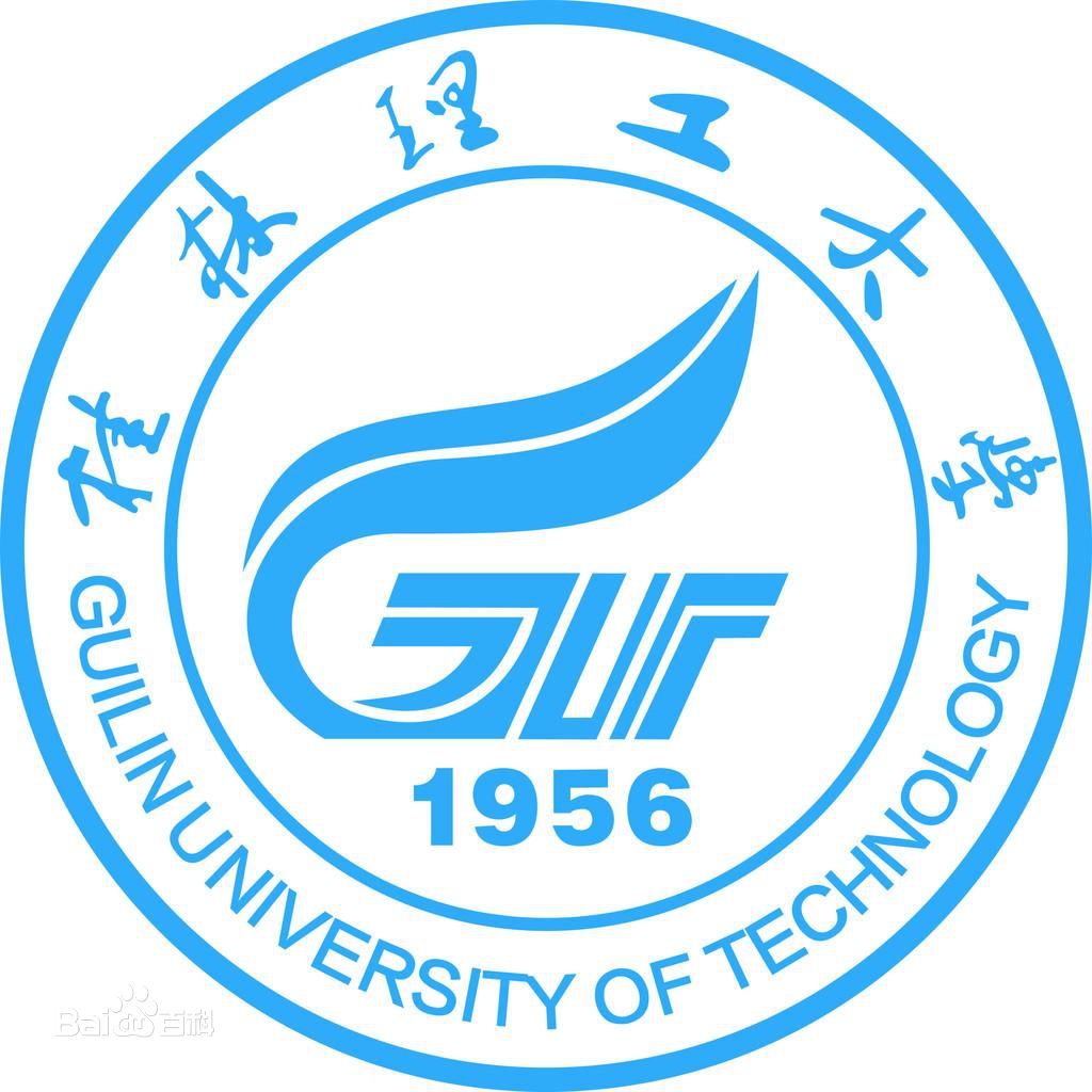 广西桂林十大高校,桂林电子科技大学值得推荐!