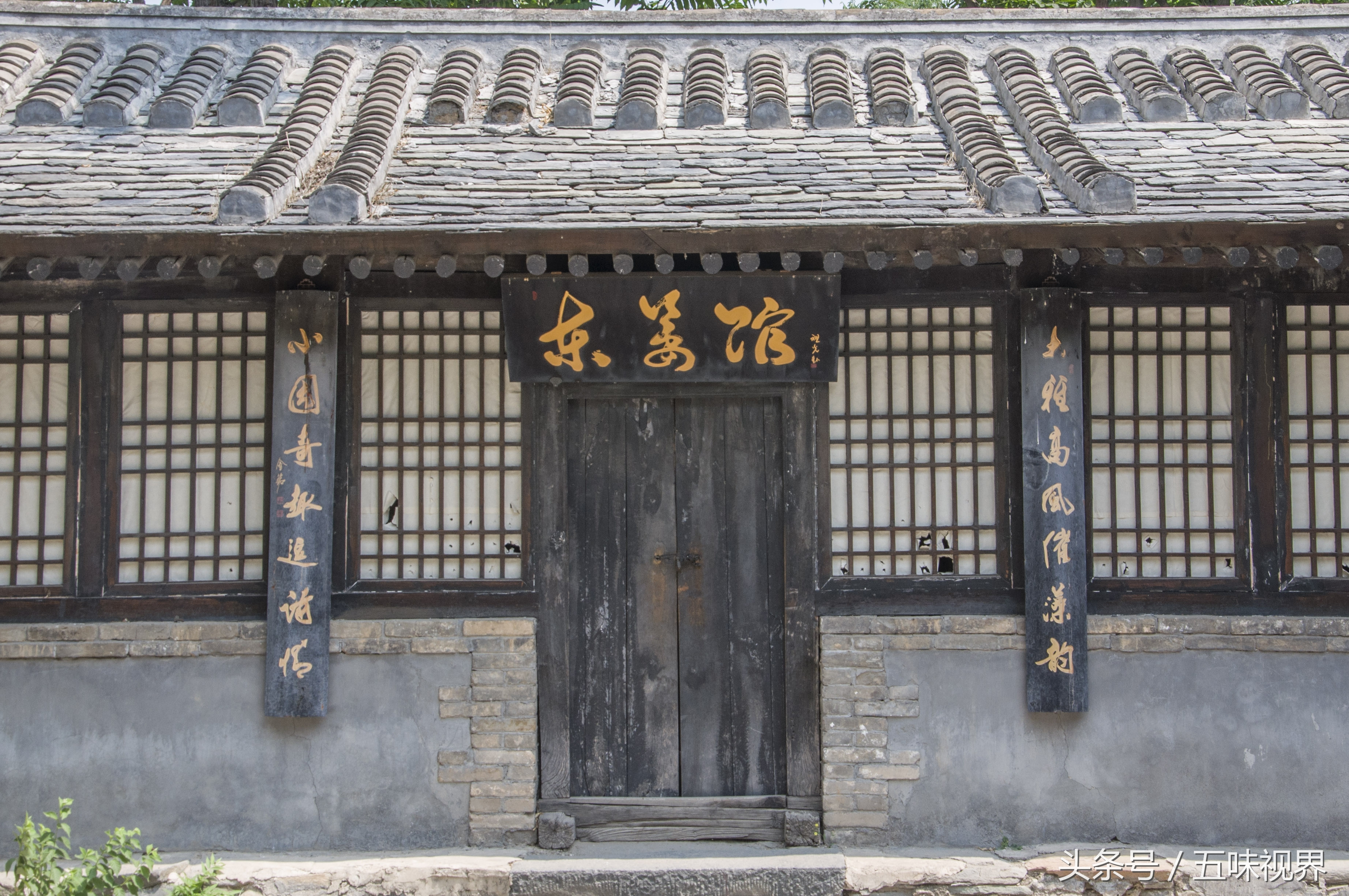 马致远纪念馆_马致远简介及生平事迹 - 成语词句网