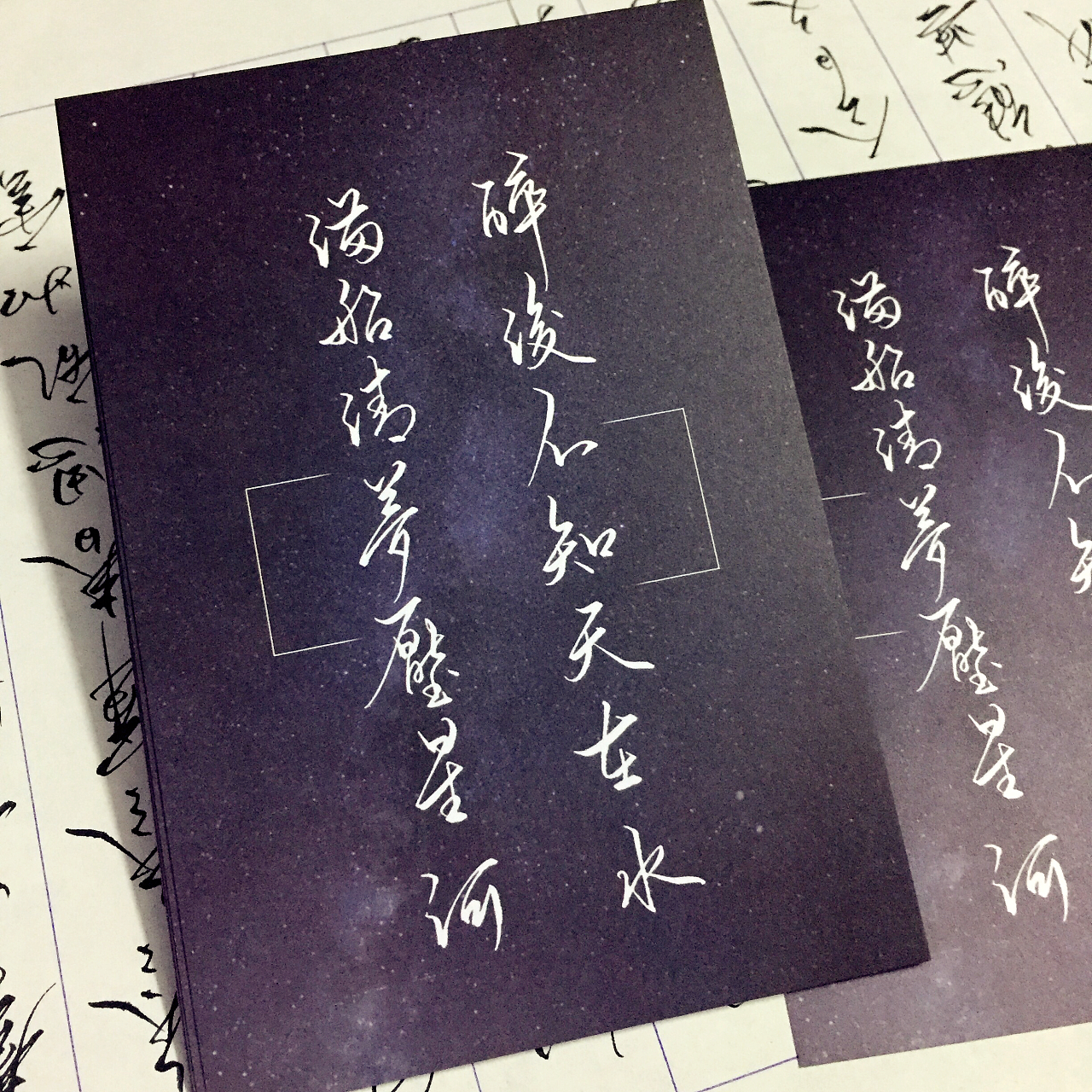 银河古诗(银河古诗有哪些)