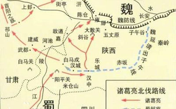 诸葛亮兵败五丈原诸葛亮为什么注定死于五丈原