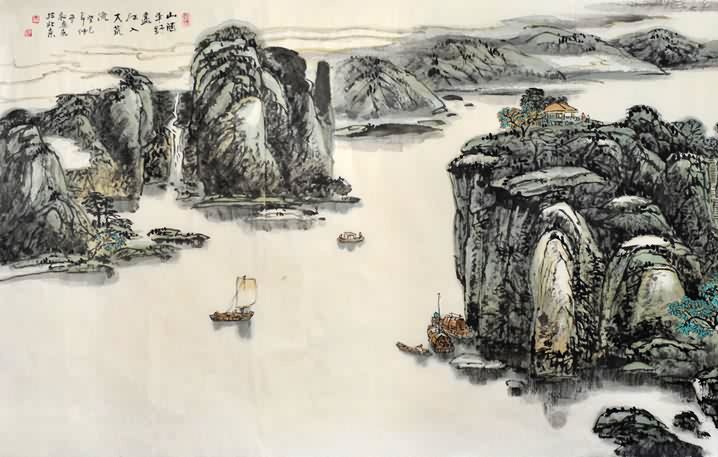 荆门- 成语词句网