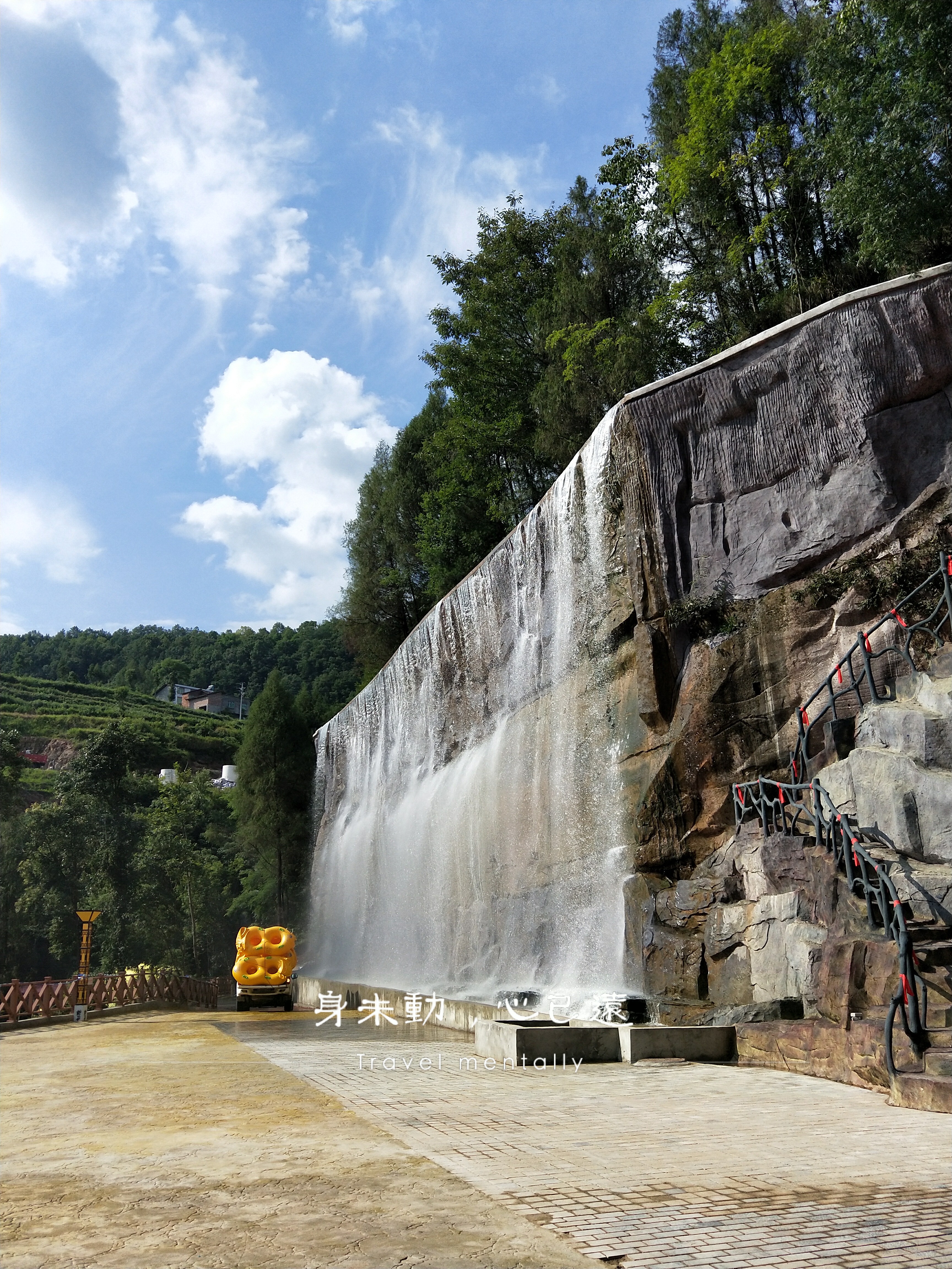 平昌县驷马水乡大峡谷景区