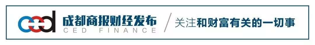 1.8万亿！余额宝规模首超“四大行”个人活期存款