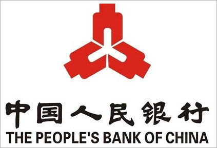 中国人民银行不是银行？