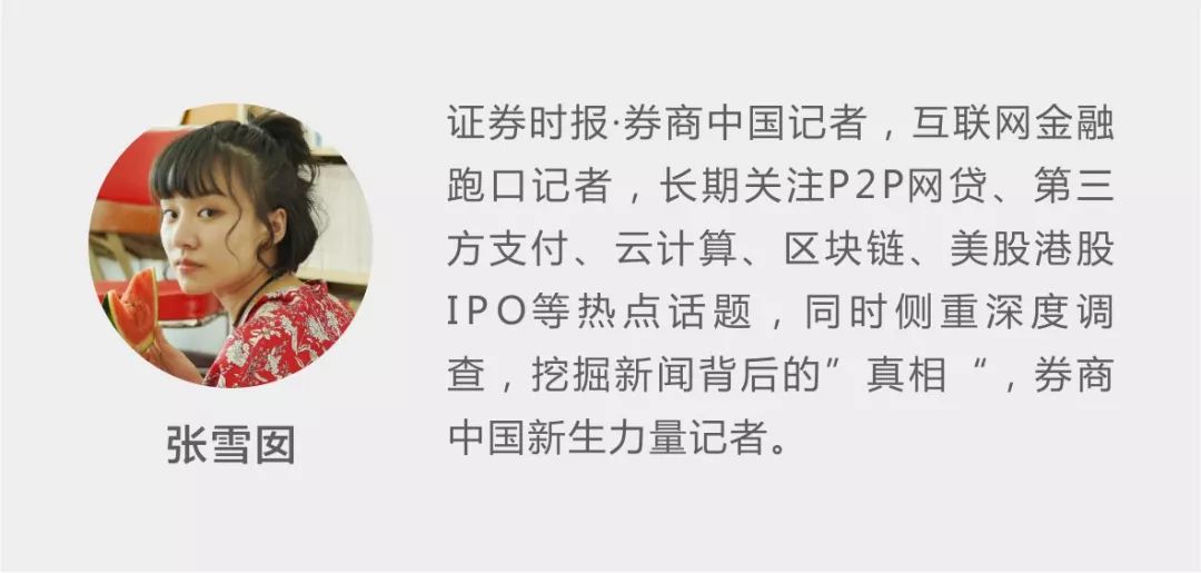 首家直属海外分行诞生！中信银行海外布子设点，345家代理行铺就"金融丝绸之路"