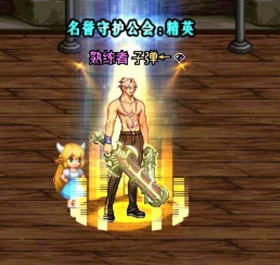 dnf18年夏日礼包时装_dnf所有夏日套