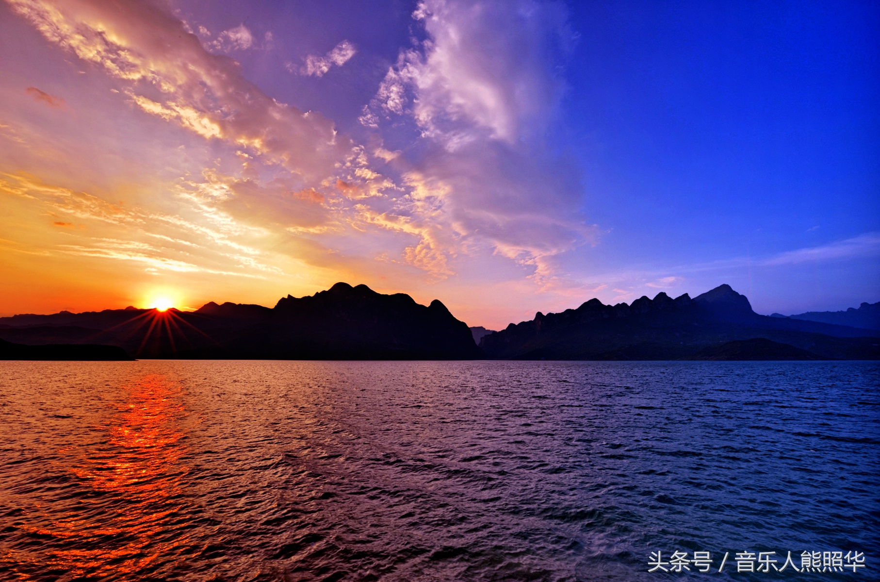 六盘水9大有名的风景区