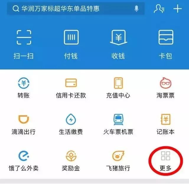 苏州公积金中心发了9.1亿，看看你拿到多少？