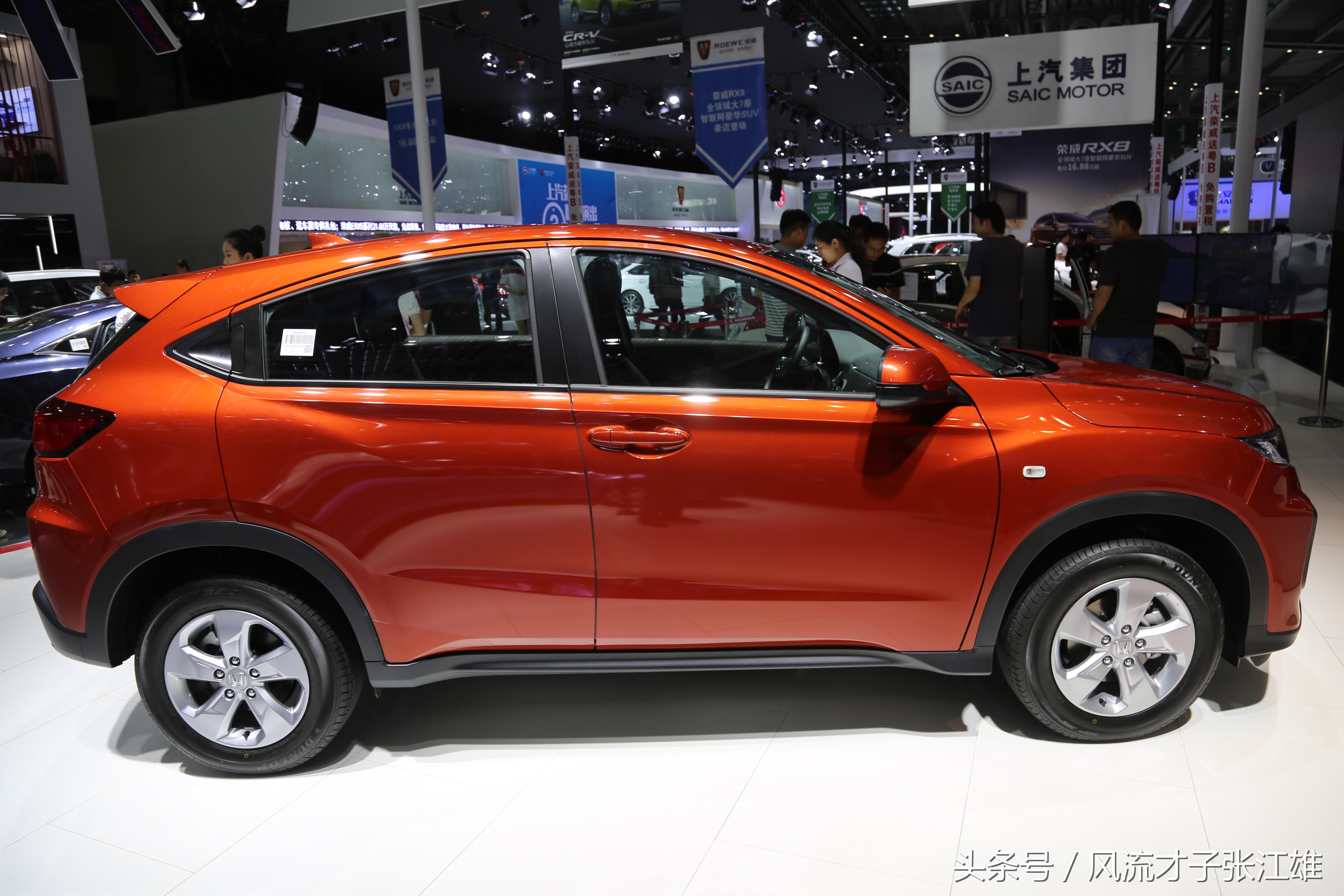 东风本田xrv2020新款suv_本田suv xr-v - 阜阳汽车网