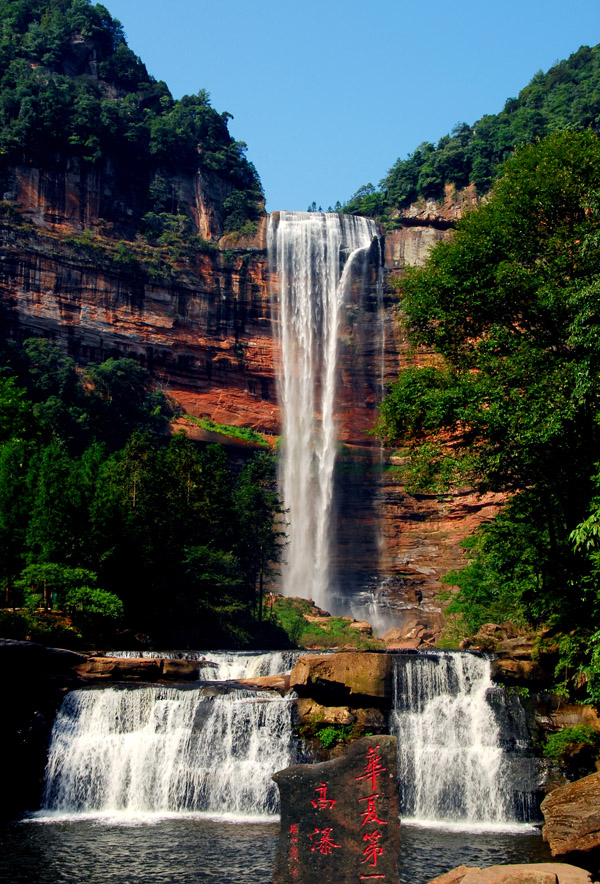 鬼门关望乡台奈何桥望乡台在哪里