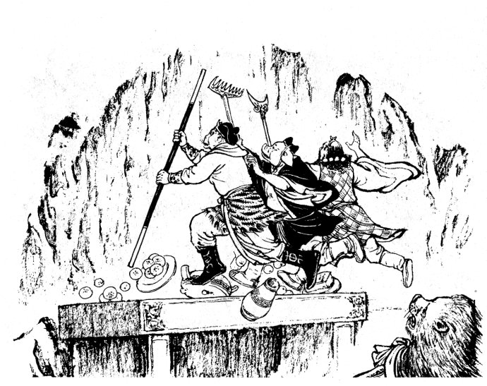 西游记这本书的封面西游记附录赏析