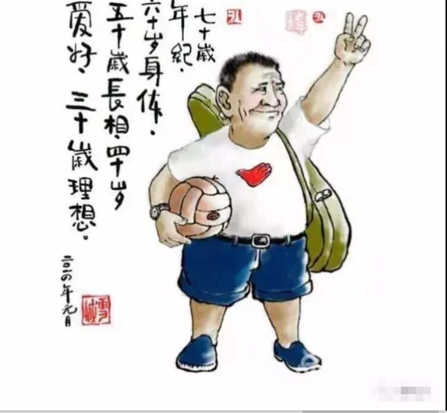 人生感悟人生哲理的短句子_人生哲理句子精辟短句 - 齐齐哈尔诗词网