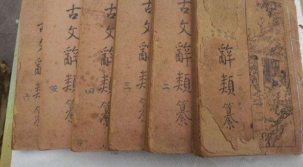 太平广记，二十四史，古文观止，千字文，这些中国文化可知？