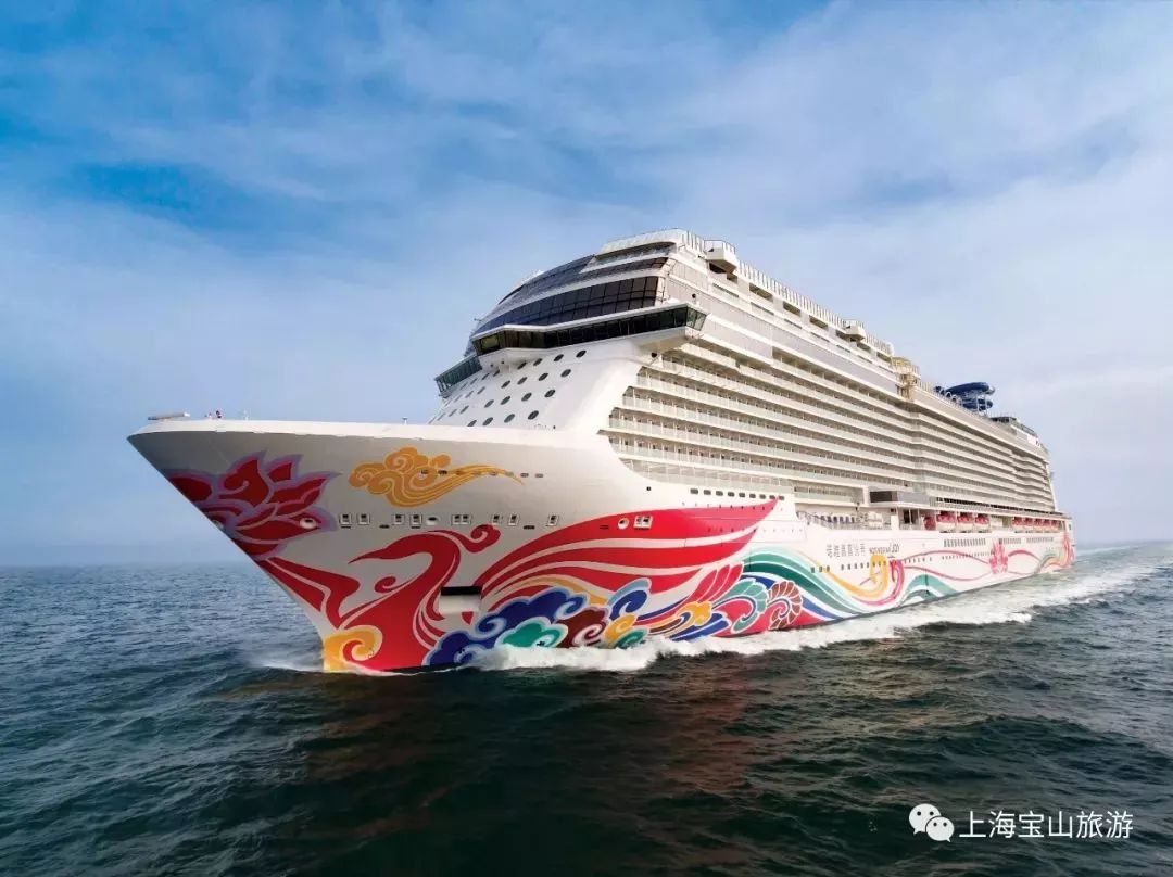 诺唯真喜悦号盛世公主号处女星号小编相信,随着新客运大楼的投入使用