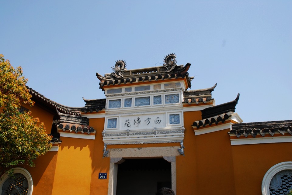 禅院南天门磐陀石普济寺千年古樟西天门息来庵心字石杨枝庵隐秀庵圆通