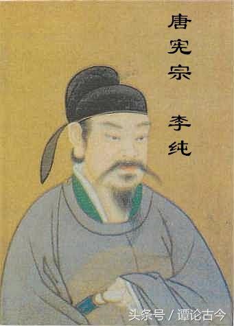 历史上唯一终生不立皇后的皇帝唐宪宗，有他的良苦用心