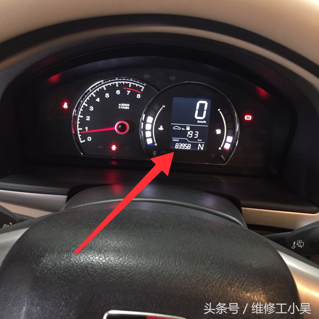 荣威550冷却液老是少_荣威冷却液不足标志图片 - 阜阳汽车网