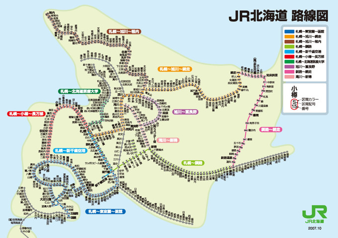 jr北海道线路图图片