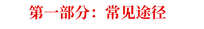 高考分数“通胀”：2018高考600分以上34万人，哪些考生易取胜？