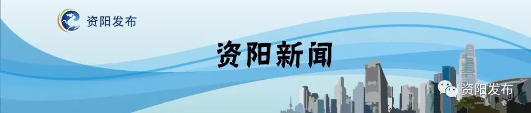 毗河供水一期工程已完成80%，高清大图走一波……