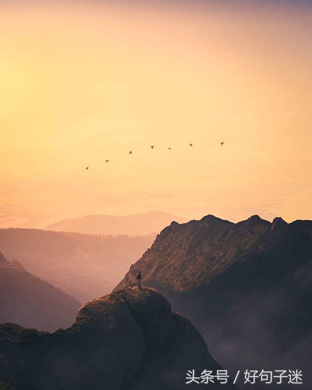 有内涵诗意唯美的说说带图片_唯美的句子 意境 - 励志人生