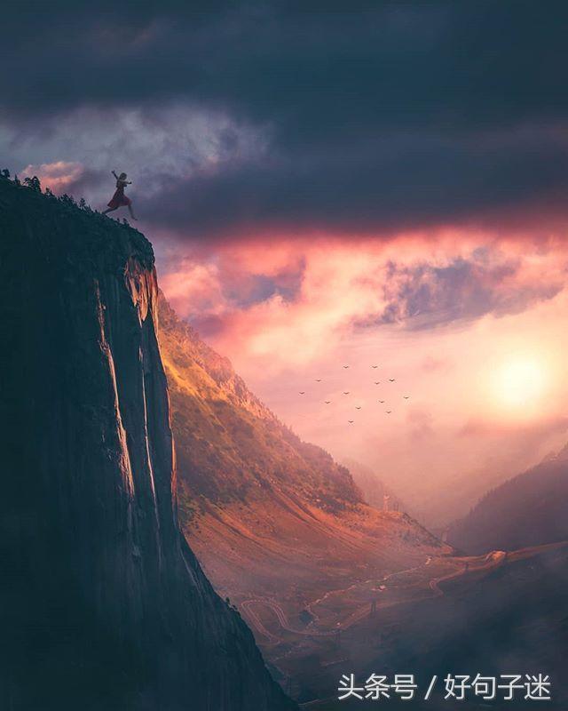 20条有内涵诗意唯美的说说,句句动人心弦,美得不像话!