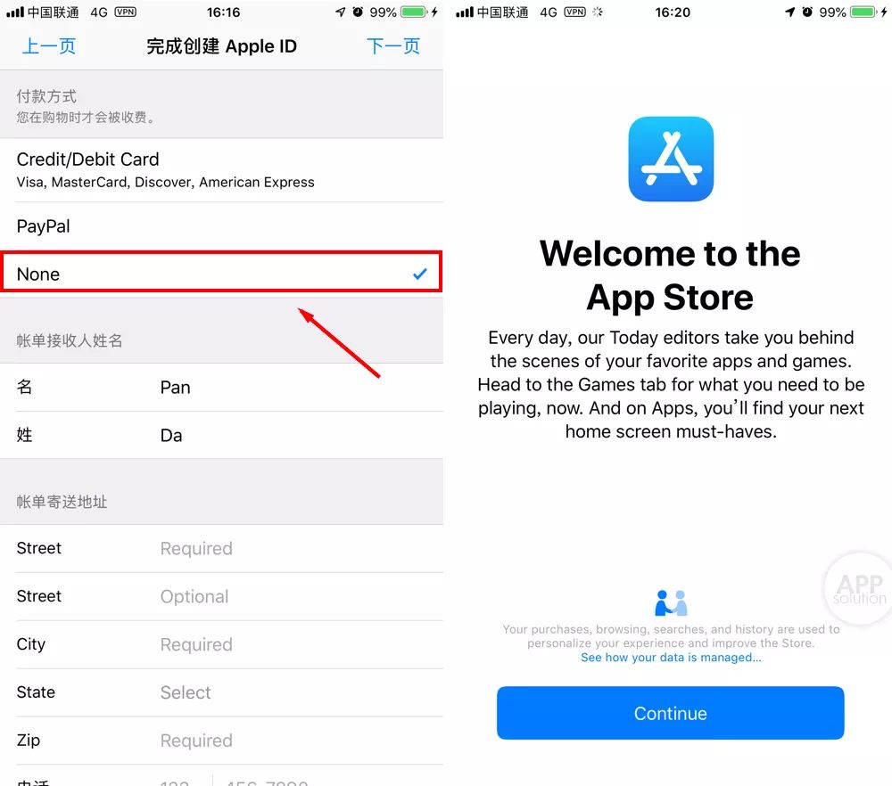 无需信用卡！手把手教你注册美区 Apple ID