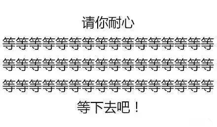 武汉又要发钱了！暑期将尽，这24个好消息不容错过！