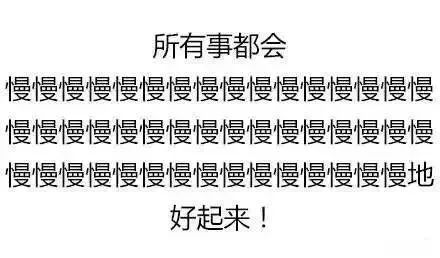 武汉又要发钱了！暑期将尽，这24个好消息不容错过！