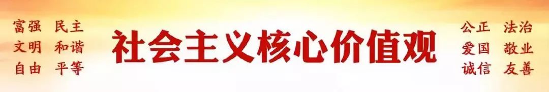 「通知」甘肃省关于调整住房公积金贷款政策的通知