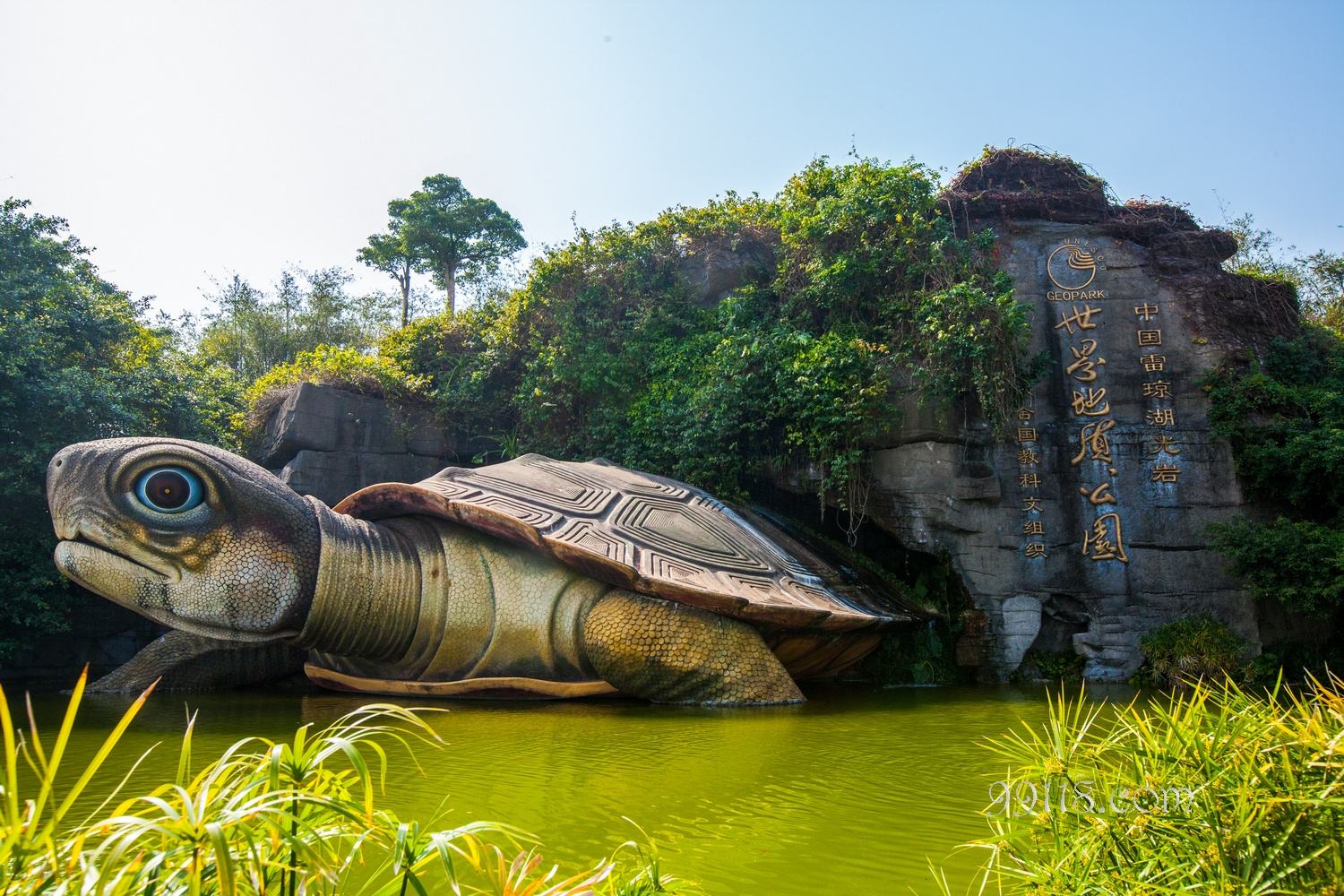 湛江湖光岩风景区旅游图片
