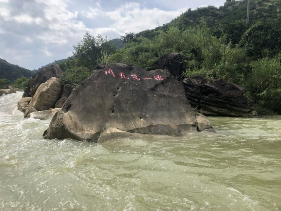 重庆周边游推荐——清水溪漂流避暑,要的就是这种感觉!