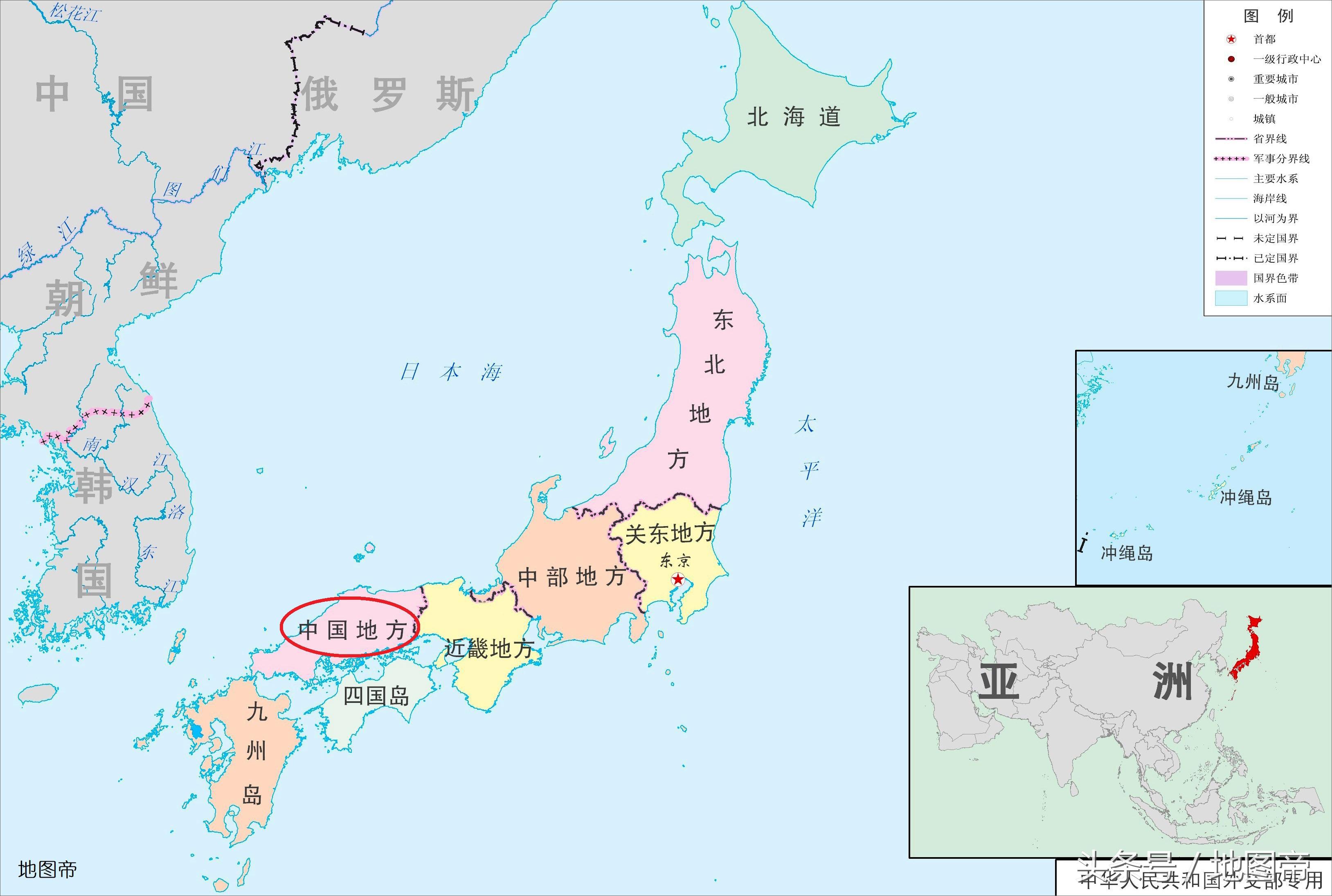 日本有个地方叫中国,和我们有关系吗?