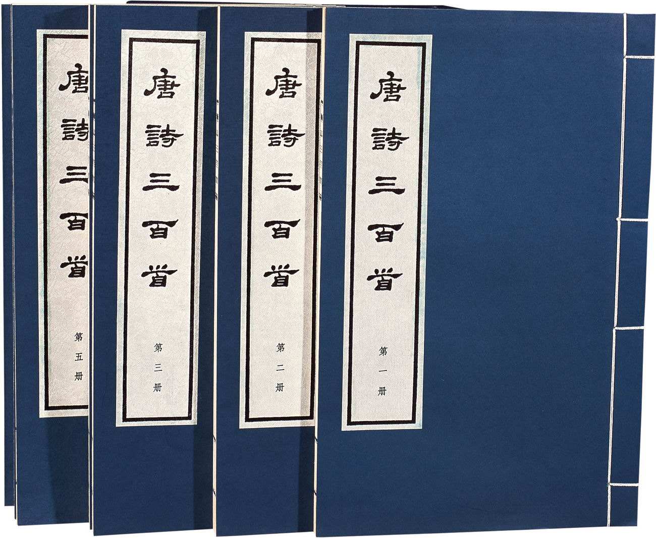 花开堪折直须折类似诗句_有花堪折直须折的下一句是