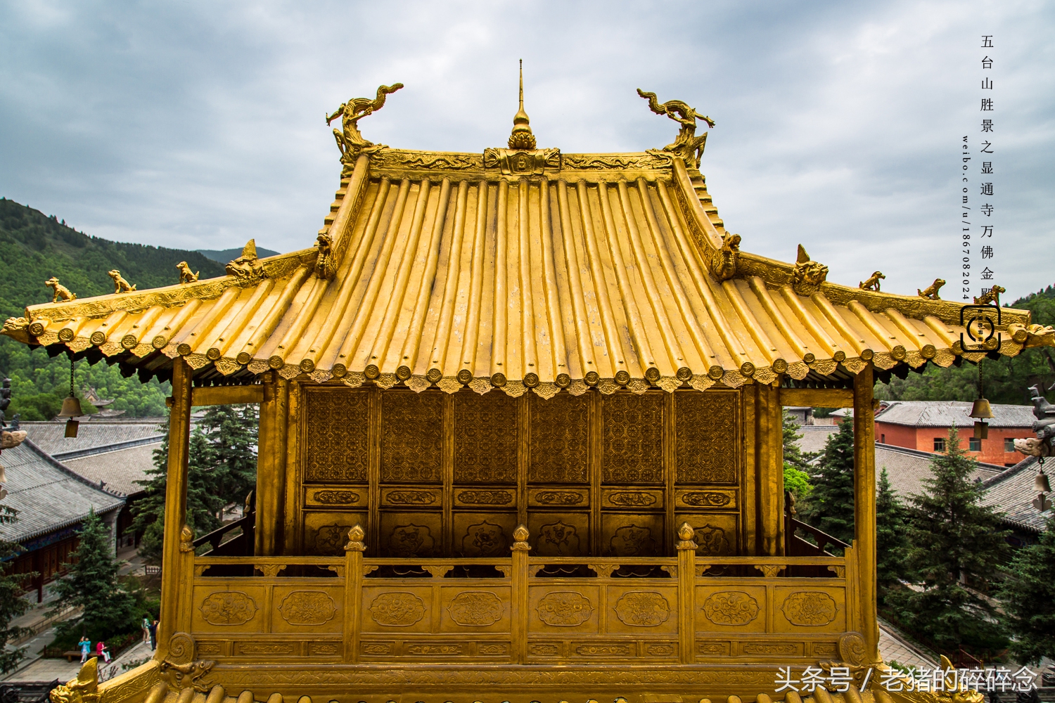 五台山显通寺在五台山什么位置五台山古文殊寺在哪里