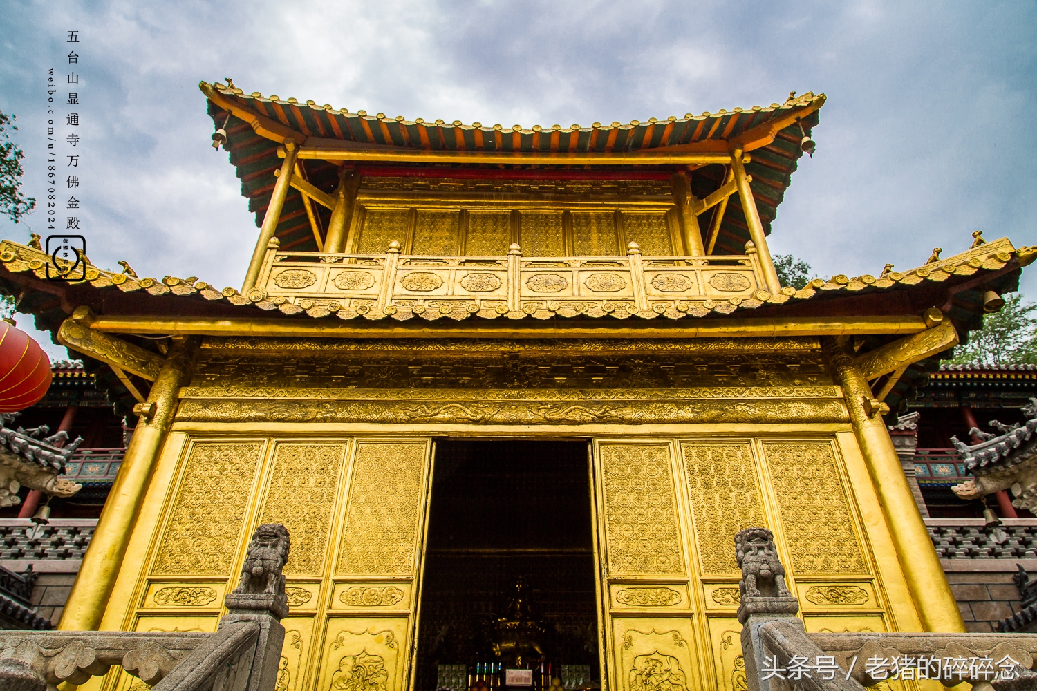 五台山显通寺在五台山什么位置五台山古文殊寺在哪里