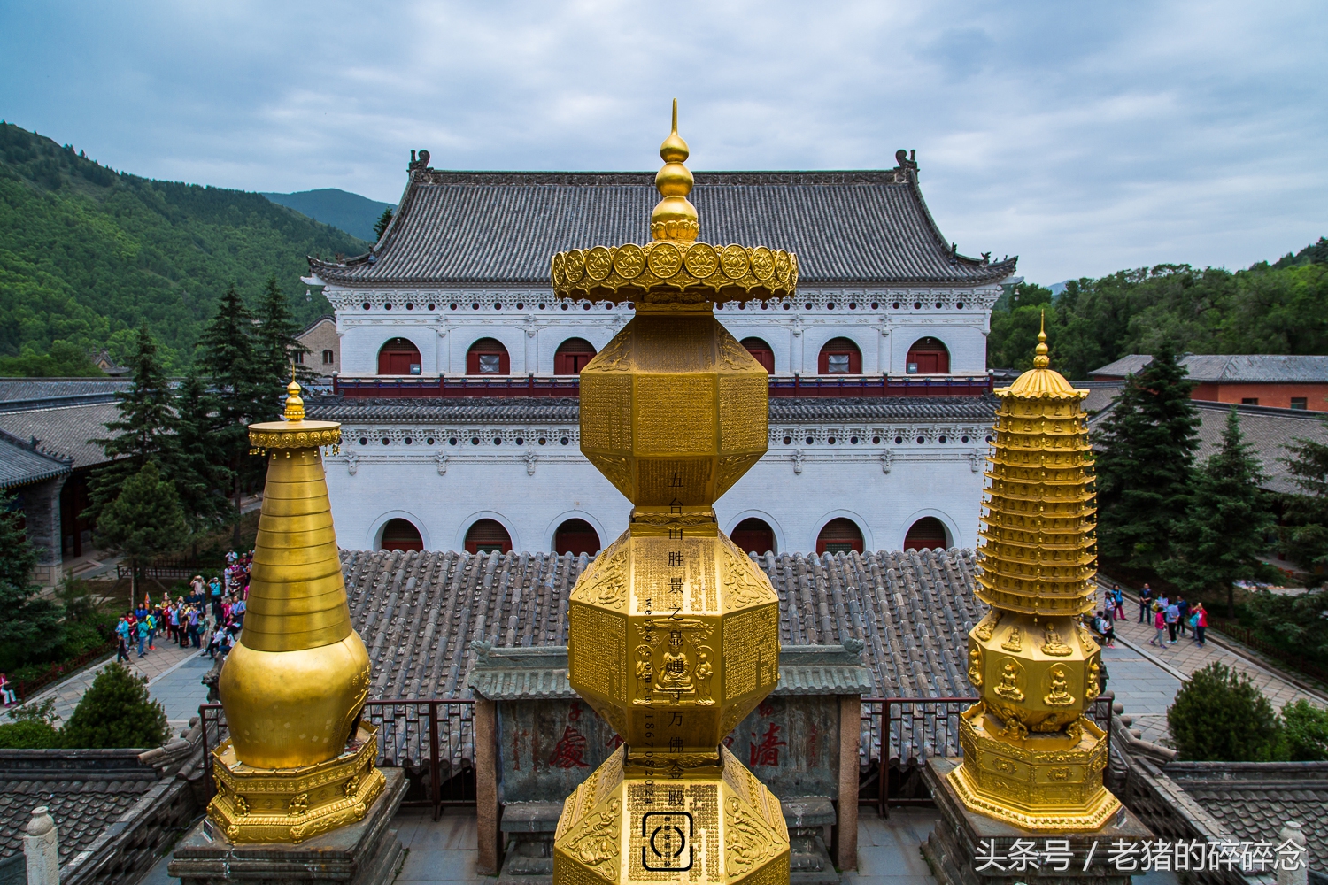 五台山显通寺在五台山什么位置五台山古文殊寺在哪里