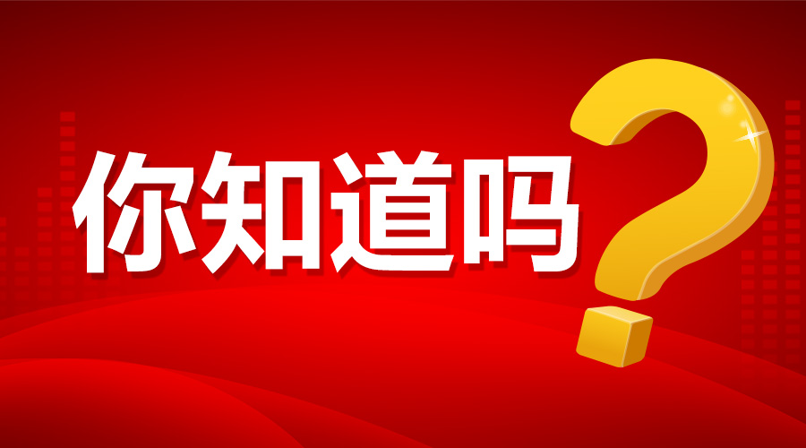 考银行有专业限制吗？非金融专业会不会容易被刷掉？